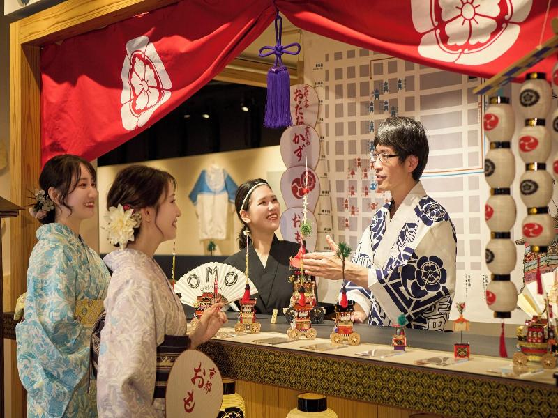 Omo5 Kyoto Sanjo By Hoshino Resorts image