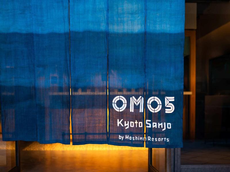 Omo5 Kyoto Sanjo By Hoshino Resorts image
