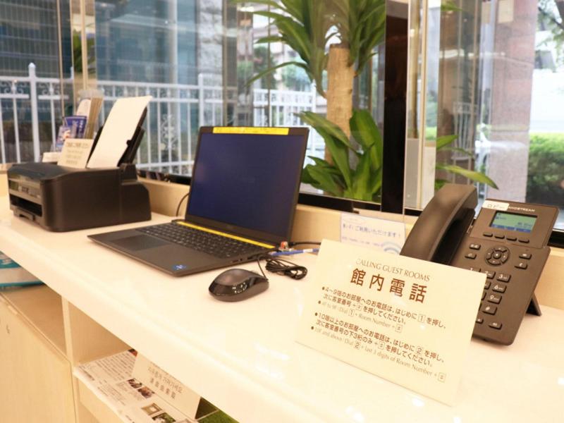 Toyoko Inn Tokyo Minami Machida image