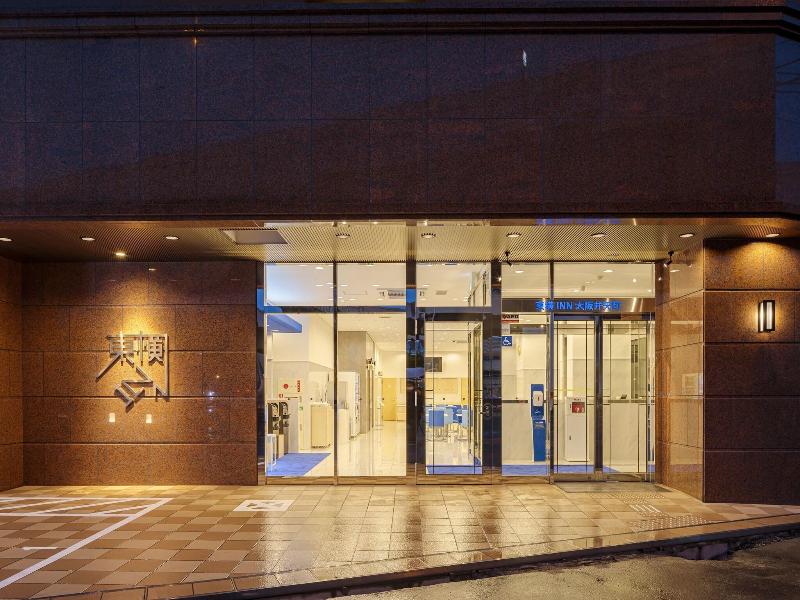 Toyoko Inn Osaka Bentencho image