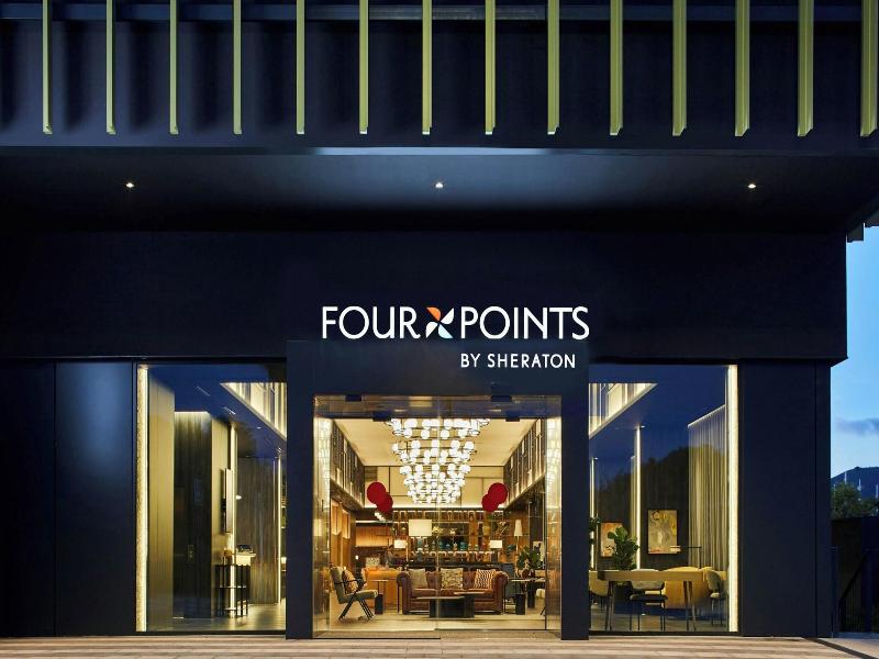Four Points By Sheraton Barcelona Airport image