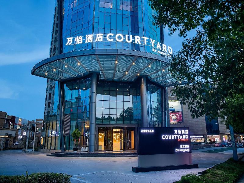 Courtyard By Marriott Anji image