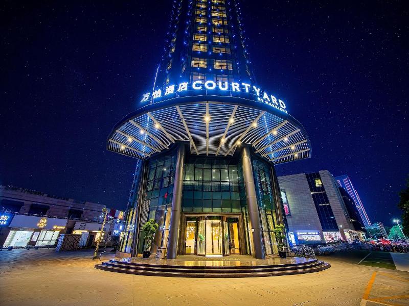 Courtyard By Marriott Anji image