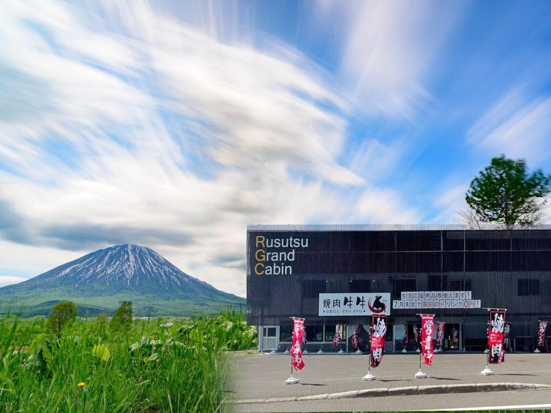 Rusutsu Grand Cabin, Niseko