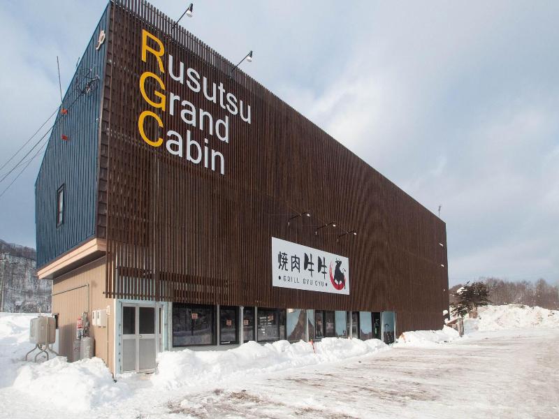 Rusutsu Grand Cabin