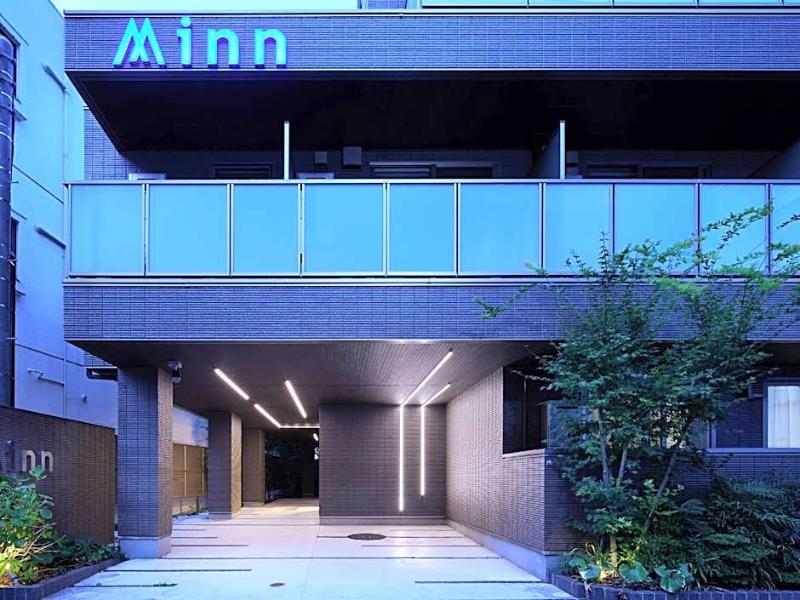 Minn Kamata image