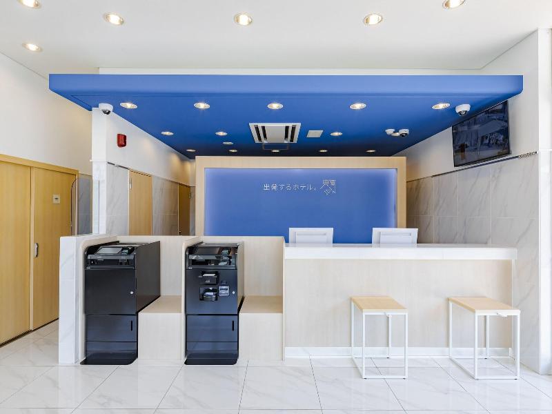 Toyoko Inn Osaka Dome Mae image