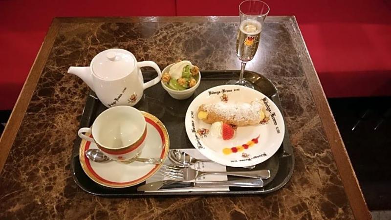 Hotel Konigs Krone Kobe image