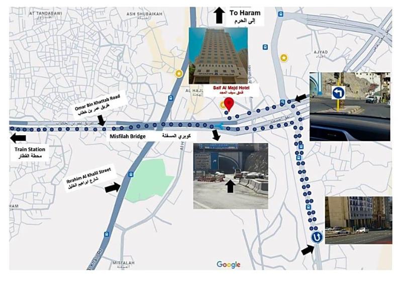 Saif Al Majd Hotel image