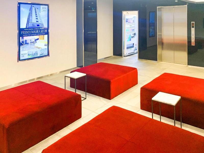 Hotel Livemax Yokohama Stadium Mae image
