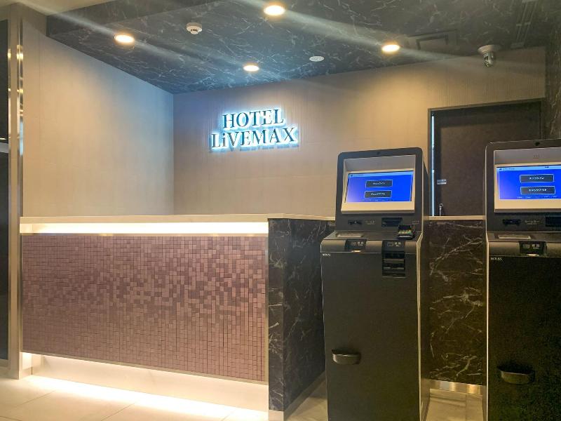 Hotel Livemax Yokohama Stadium Mae image