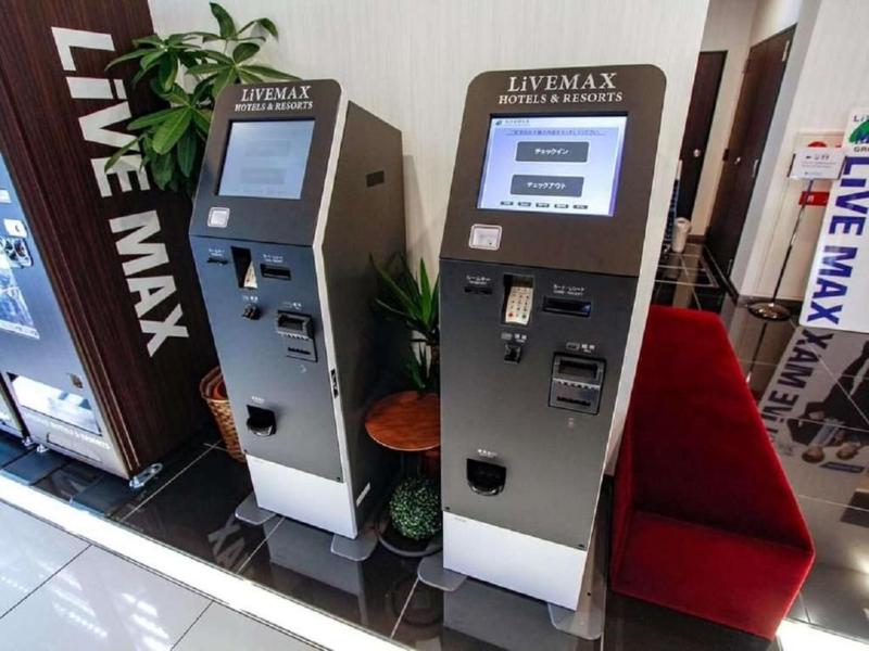 Hotel Livemax Yokohama Stadium Mae image