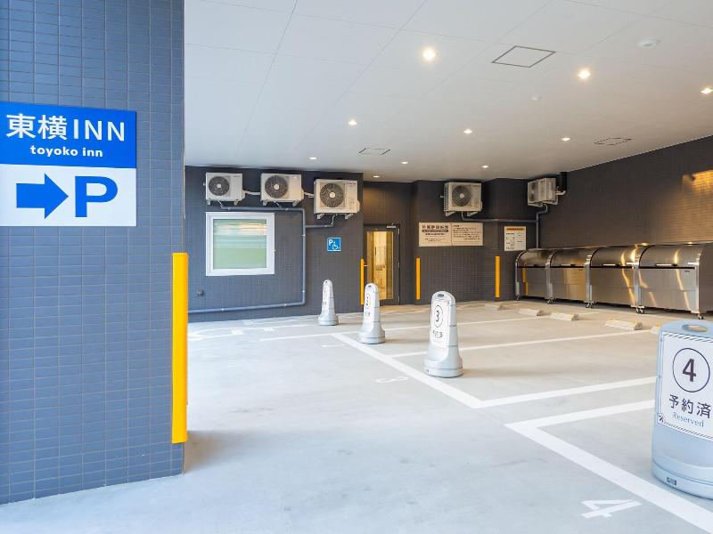 Toyoko Inn Yokohama Eki Nishi Guchi image