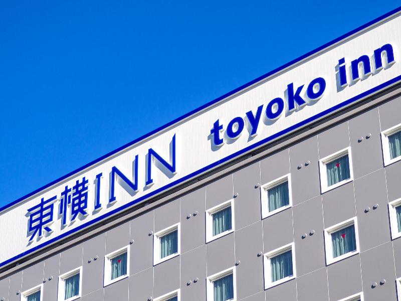 Toyoko Inn Yokohama Eki Nishi Guchi image