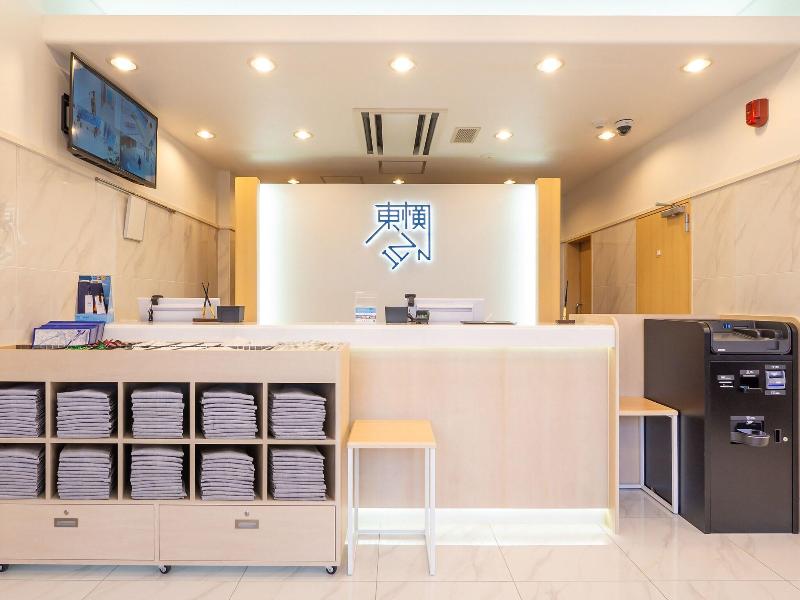 Toyoko Inn Yokohama Eki Nishi Guchi image