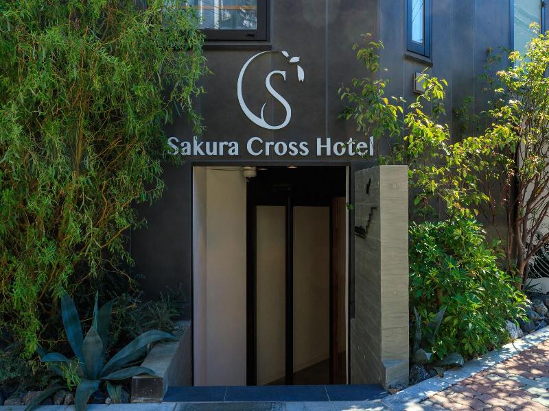 Sakura Cross Hotel Ueno Iriya Annex image