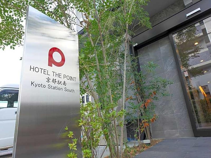 Hotel The Point Kyoto Station South image
