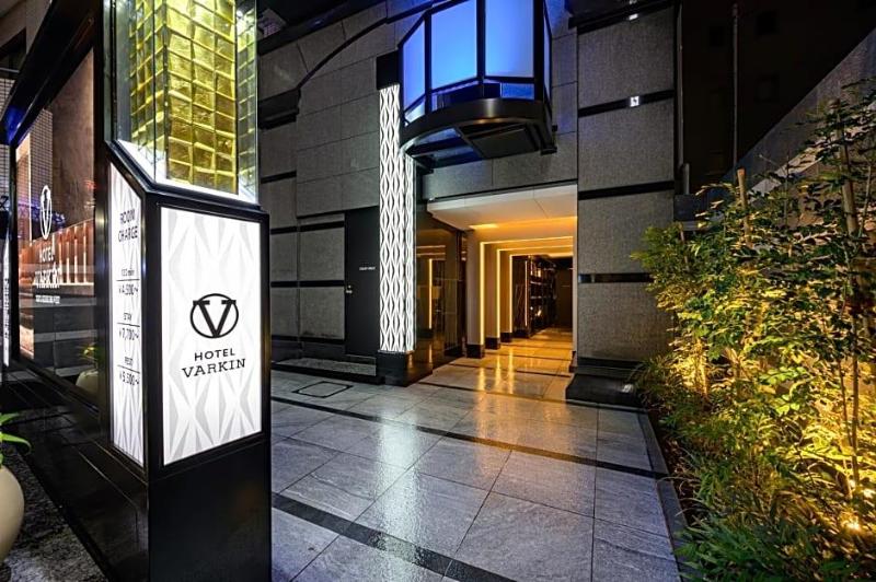 Hotel Varkin Ikebukuro Nishiguchi