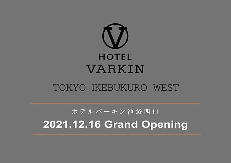 Hotel Varkin Ikebukuro Nishiguchi image