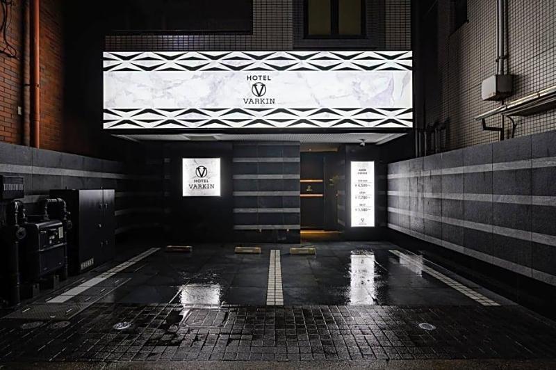 Hotel Varkin Ikebukuro Nishiguchi image