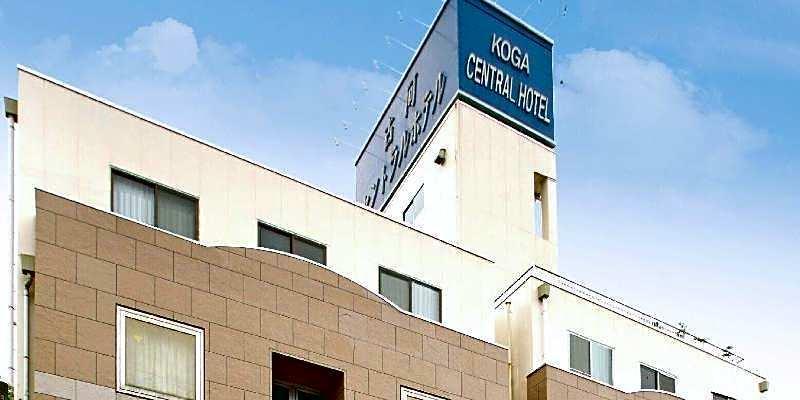 Koga Central Hotel image