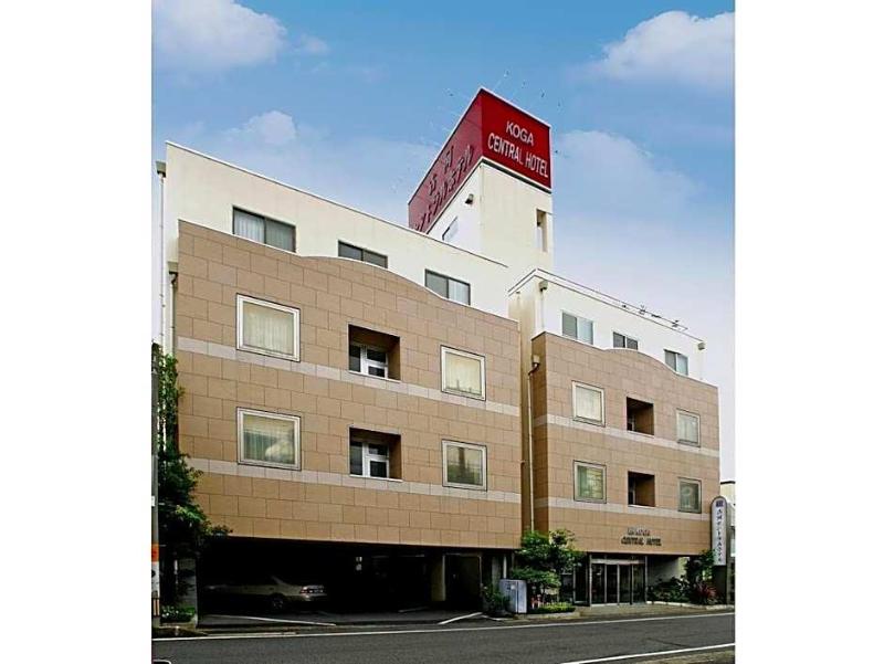 Koga Central Hotel image