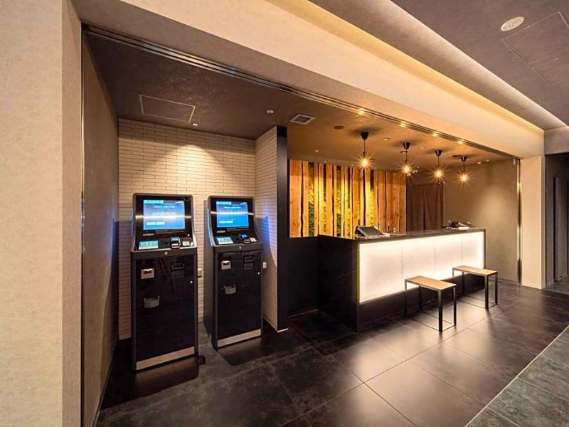Super Hotel Premier Ikebukuro Natural Hot Spring image