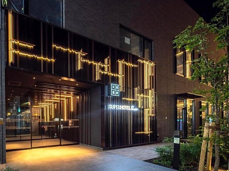 Super Hotel Premier Ikebukuro Natural Hot Spring image