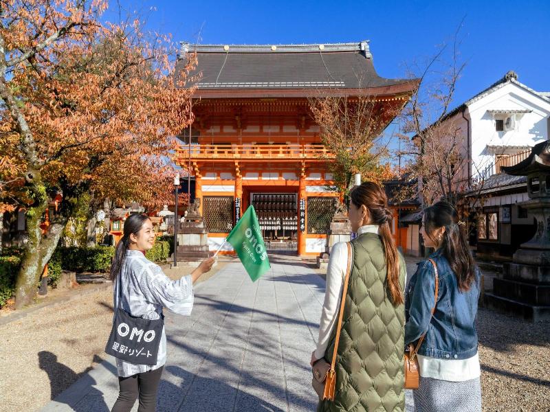 Omo5 Kyoto Gion By Hoshino Resorts image