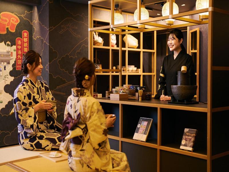 Omo5 Kyoto Gion By Hoshino Resorts image