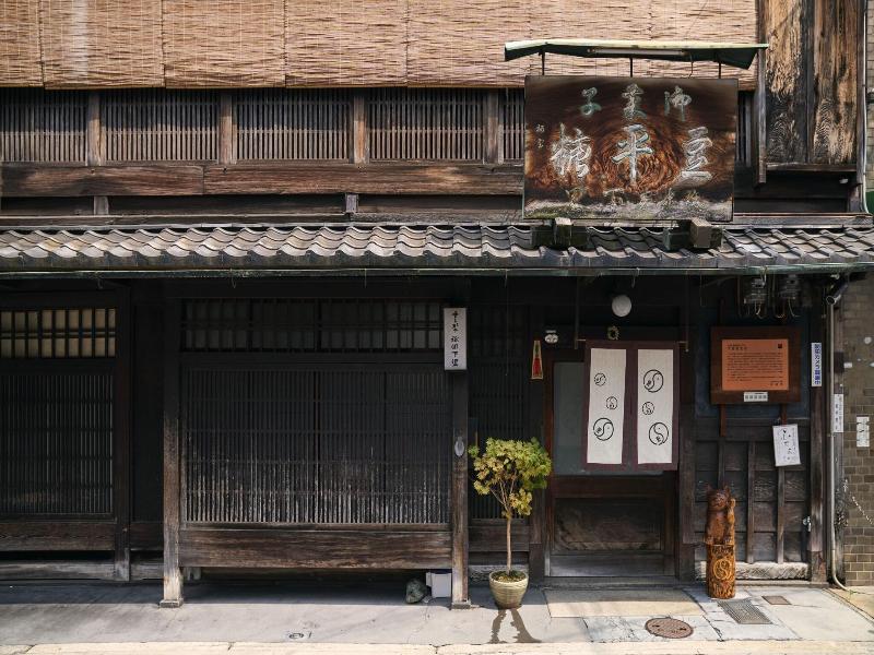 Omo5 Kyoto Gion By Hoshino Resorts image