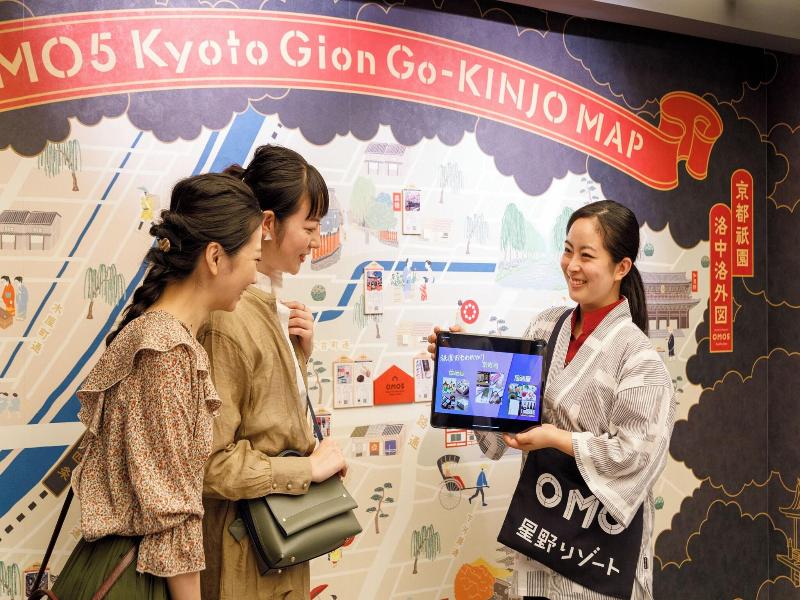 Omo5 Kyoto Gion By Hoshino Resorts image