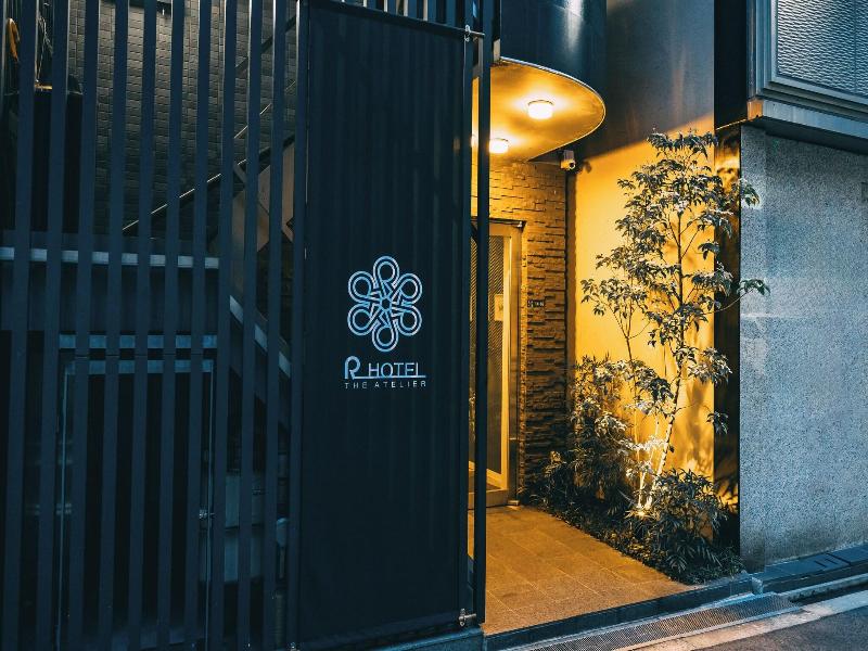 R Hotel The Atelier Shinsaibashi East image