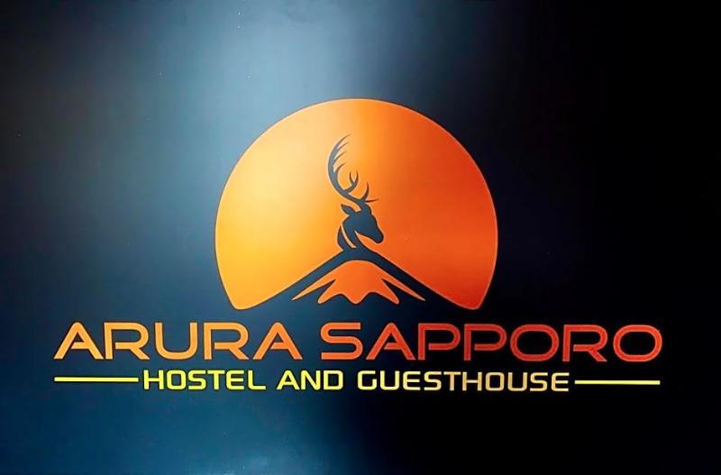 Arura Sapporo image