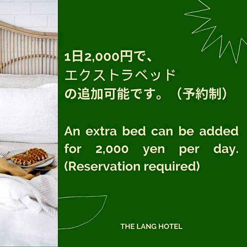 The Lang Hotel Hakata image
