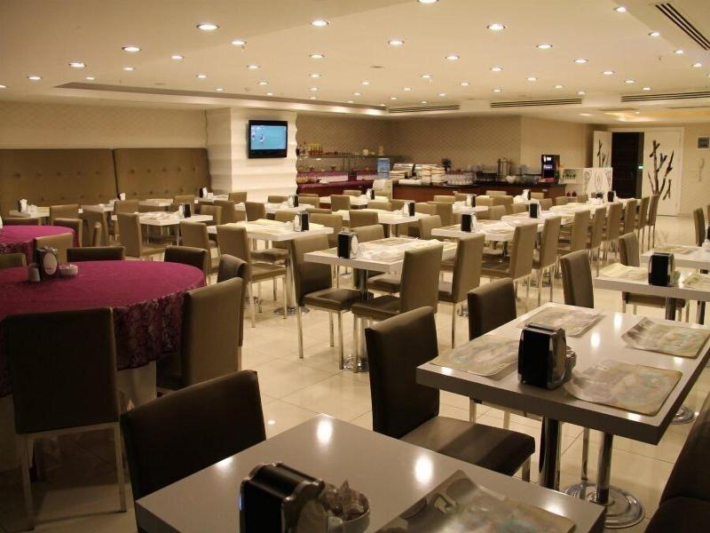 Ozpark Hotel