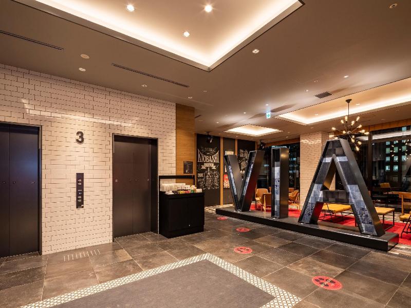 Via Inn Prime Osaka Kyobashi Jr West Group image