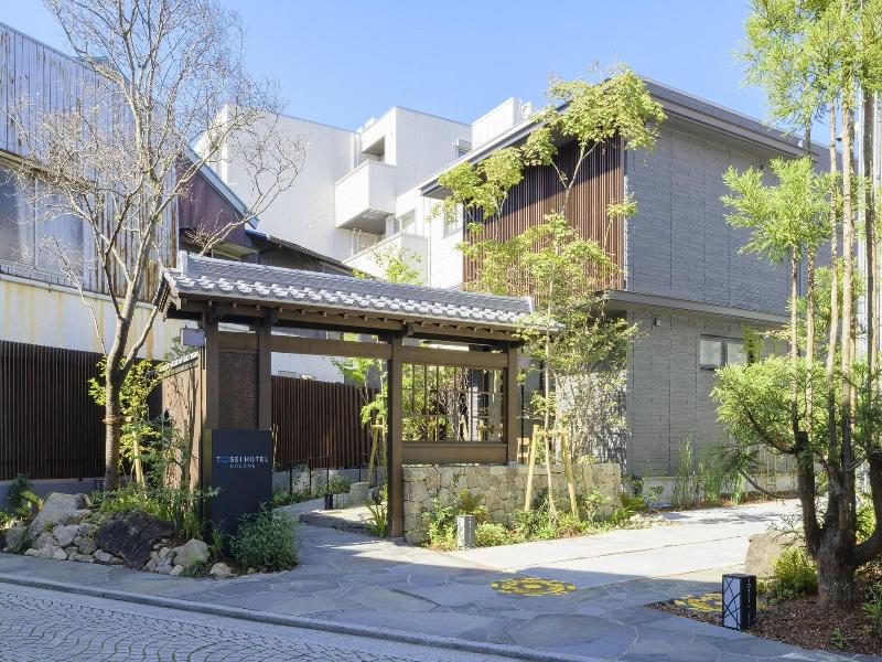 Tosei Hotel Cocone Kamakura image