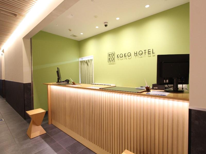 Koko Hotel Osaka Namba image