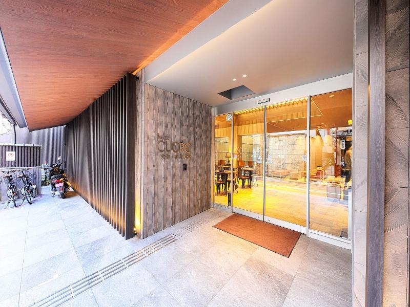 Hotel Cuore Kyoto Shijo Omiya image