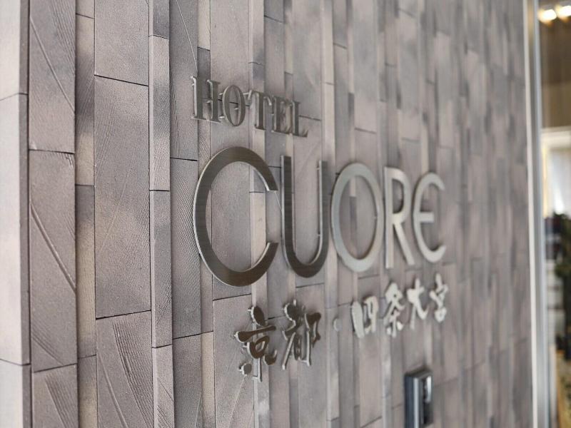 Hotel Cuore Kyoto Shijo Omiya image