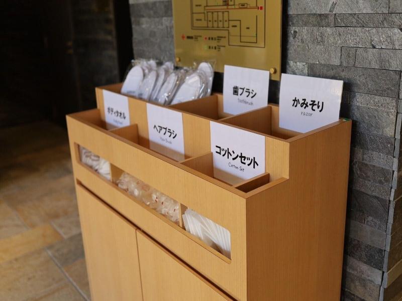 Hotel Cuore Kyoto Shijo Omiya image
