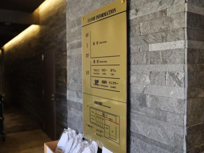 Hotel Cuore Kyoto Shijo Omiya image