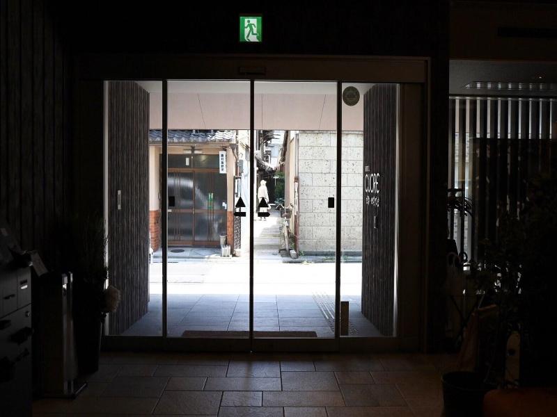 Hotel Cuore Kyoto Shijo Omiya image