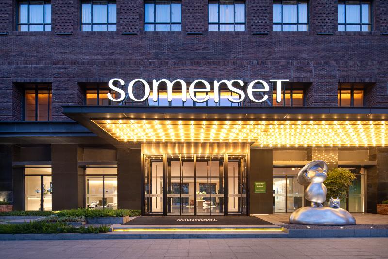 Somerset Chayuan Chongqing