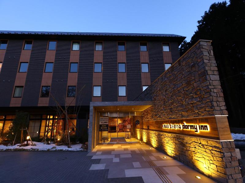 Dormy Inn Express Fujisan Gotemba Hot Springs