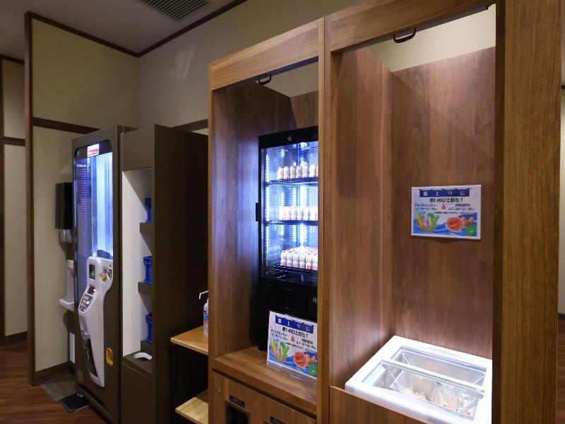 Dormy Inn Express Fujisan Gotemba Hot Springs image