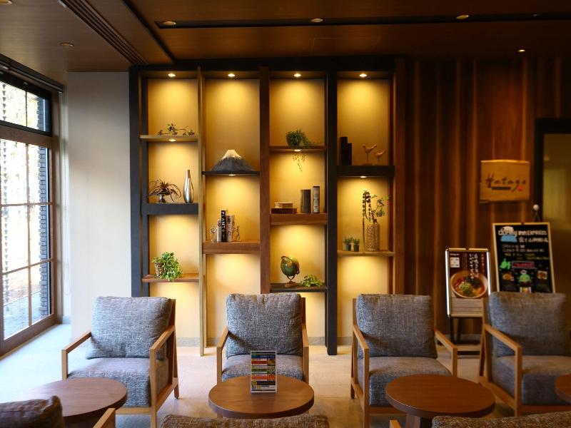 Dormy Inn Express Fujisan Gotemba Hot Springs image