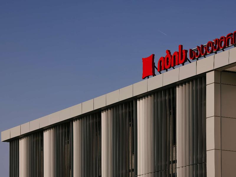Ibis Tbilisi Airport image