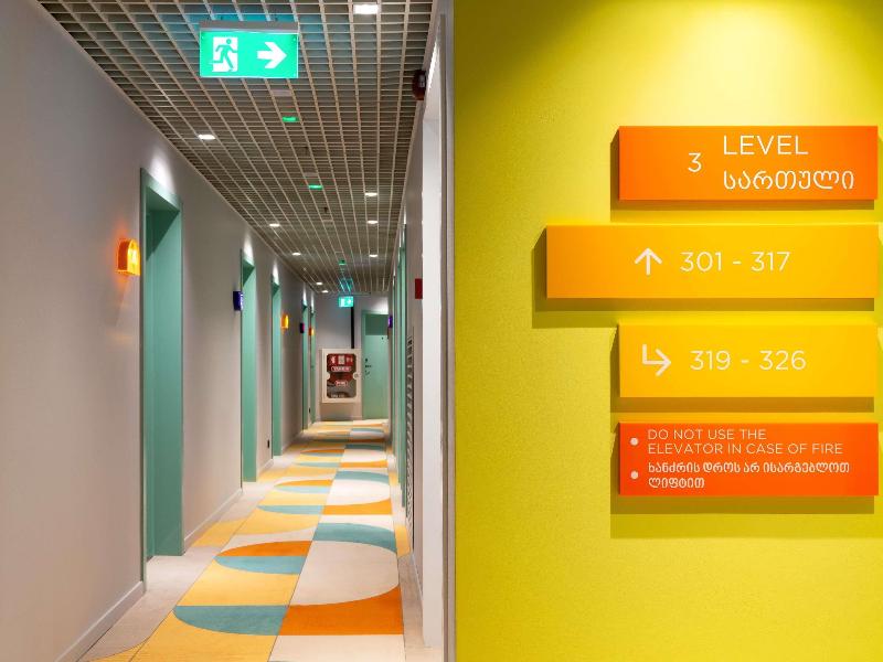 Ibis Styles Old Tbilisi (Opening November 2024) image